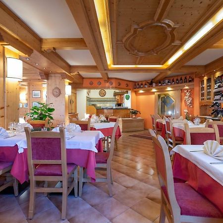 Hotel I Rododendri Valfurva Ngoại thất bức ảnh